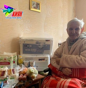 Від щирого серця дякуємо Катерині за проведену разом з БФ КІЯН акцію «БУТИ ДОБРУ!» для сімей з дітьми та людей похилого віку.