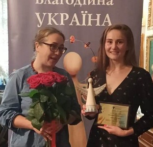 БФ Киян переміг у  у номінації 