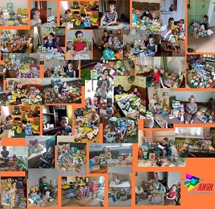 Допомога в купівлі медикаментів, продуктів харчування та товарів санітарної гігієни для більш ніж сорока сімей з дітьми з інвалідністю.