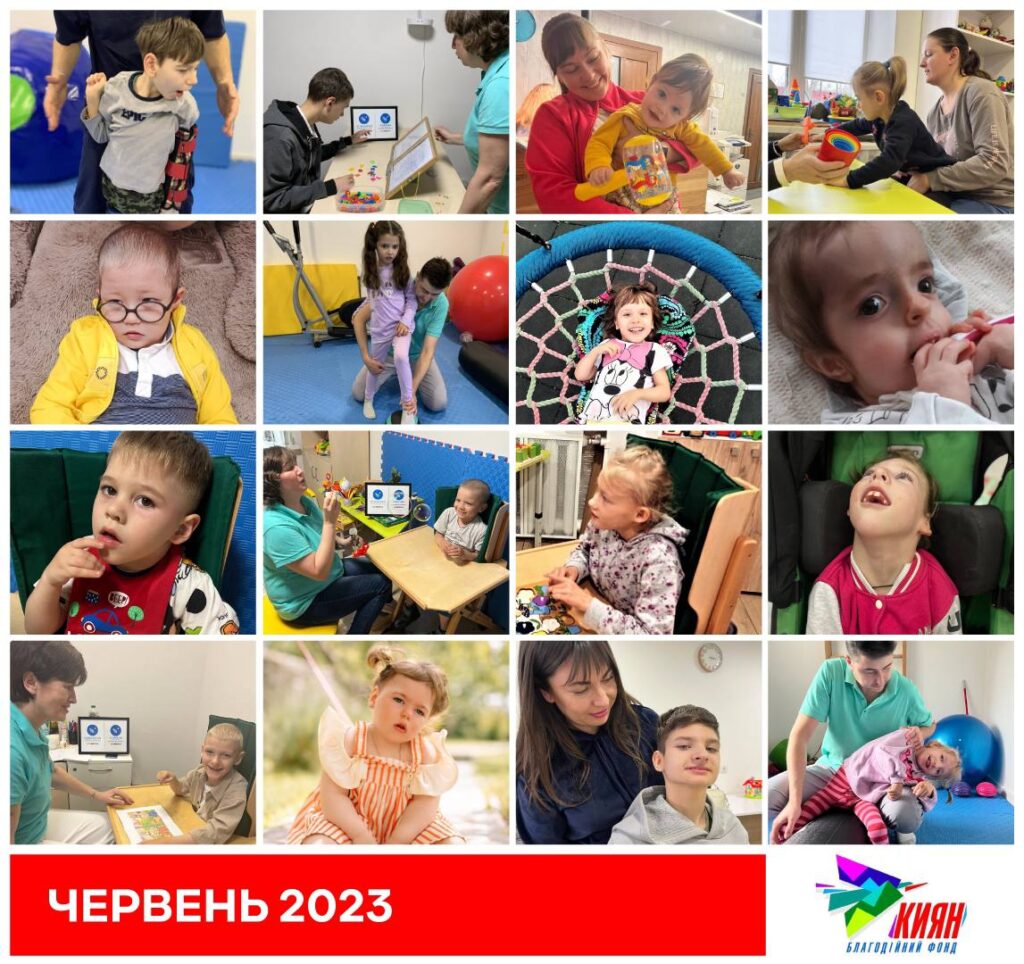 Нехай усе добро, яке ви робите для наших підопічних, повернеться вам та вашим сім'ям у ще більшому розмірі!