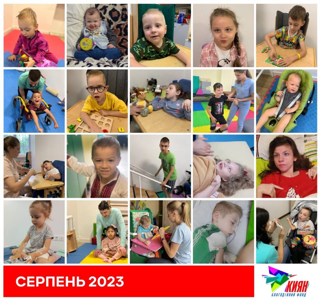 Нехай усе добро, яке ви робите для наших підопічних, повернеться вам та вашим сім'ям у ще більшому розмірі!
