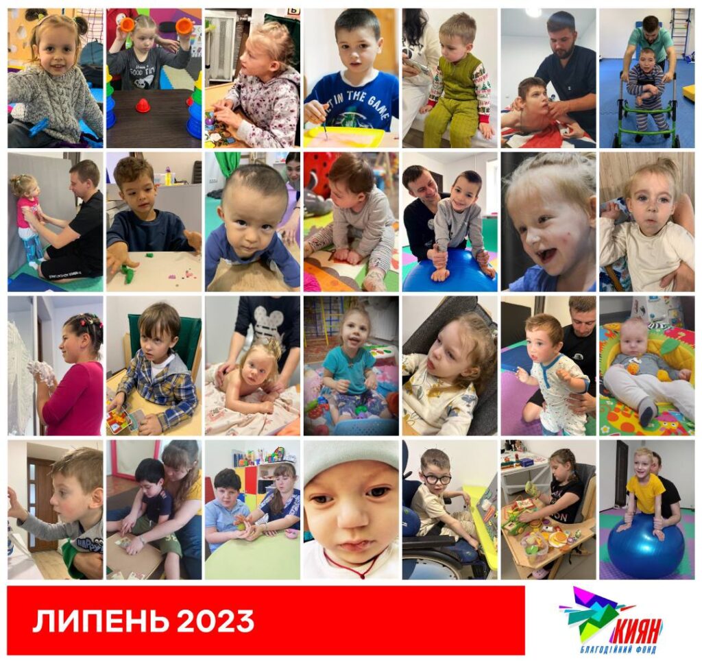 Нехай усе добро, яке ви робите для наших підопічних, повернеться вам та вашим сім'ям у ще більшому розмірі!