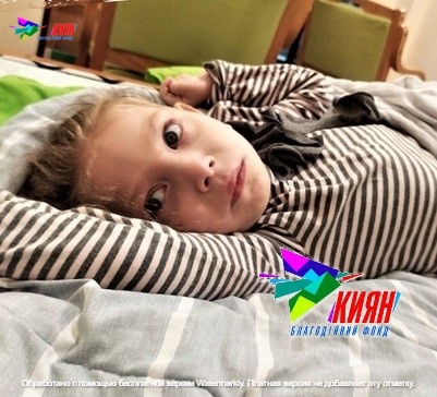 ПІБ: Бубнова Єсенія Станіславівна
НЕОБХІДНО: 46 000 грн