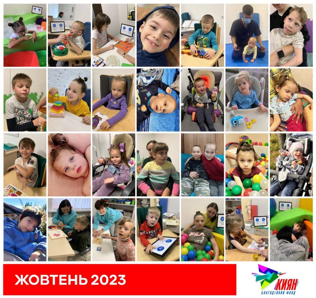Нехай усе добро, яке ви робите для наших підопічних, повернеться вам та вашим сім'ям у ще більшому розмірі!