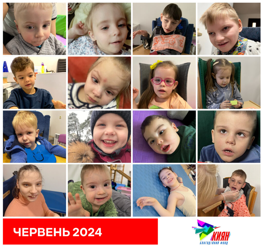 Нехай усе добро, яке ви робите для наших підопічних, повернеться вам та вашим сім'ям у ще більшому розмірі!