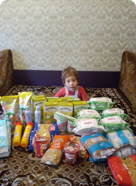 Гуманітарна допомога