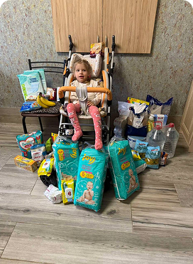 Гуманітарна допомога