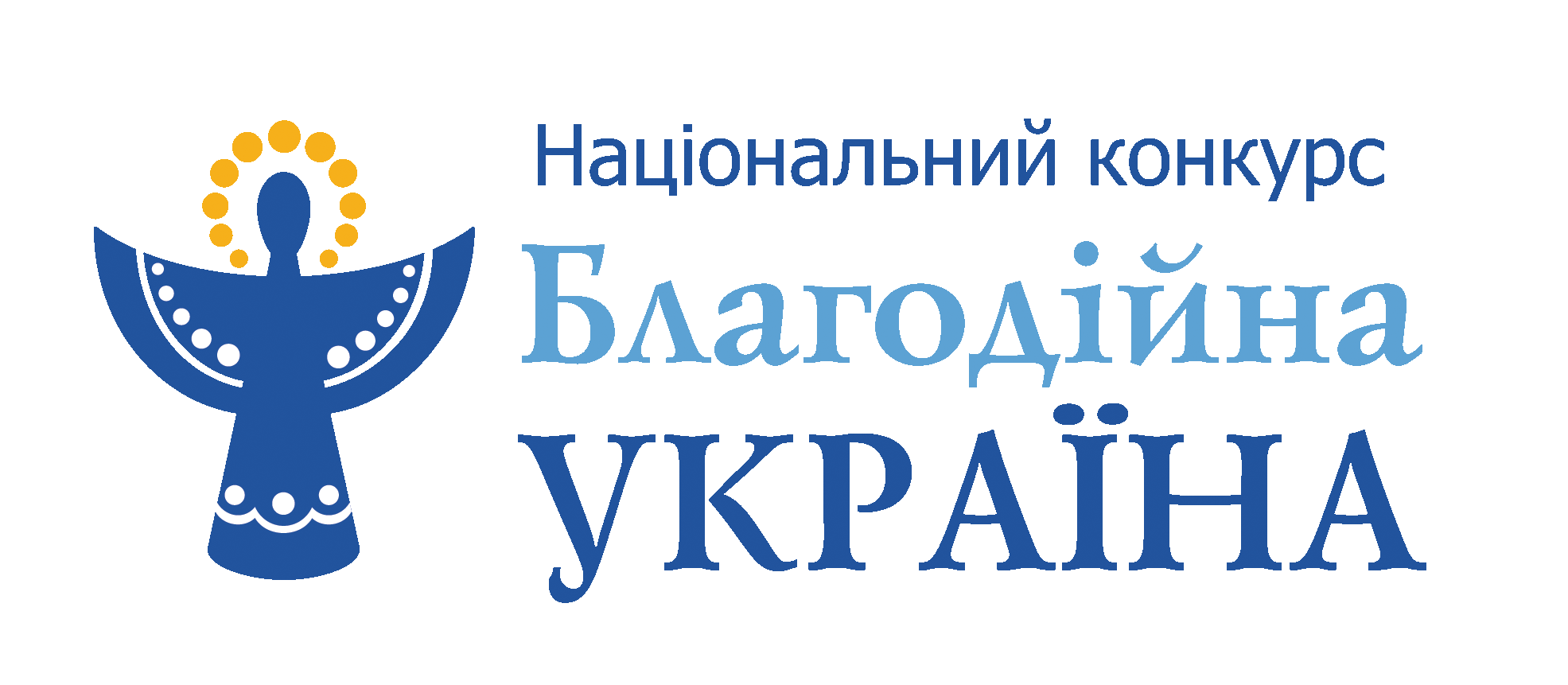 Звіти